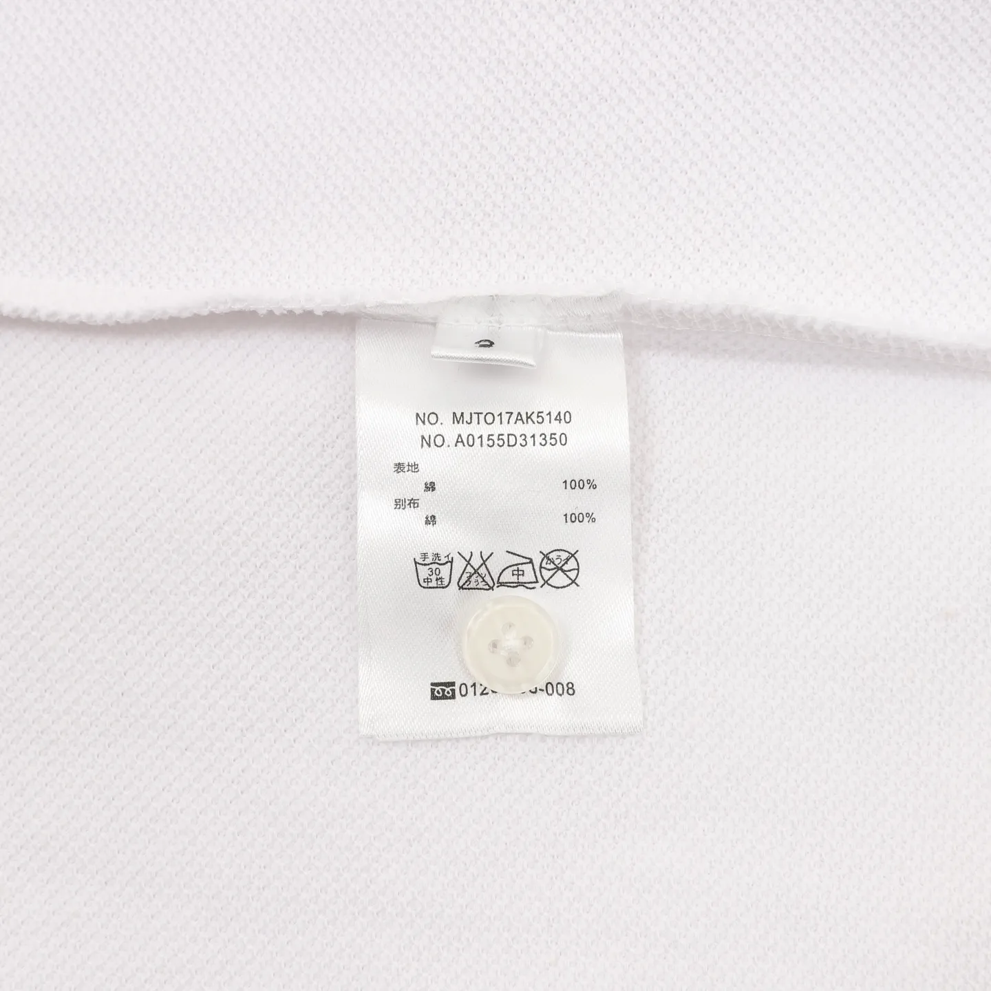 Thom Browne/ POLO polo THOM BROWNE TB 260 POLO 260 Authentic Authentic Factory Quality Same Style + Authentic Size：1-4